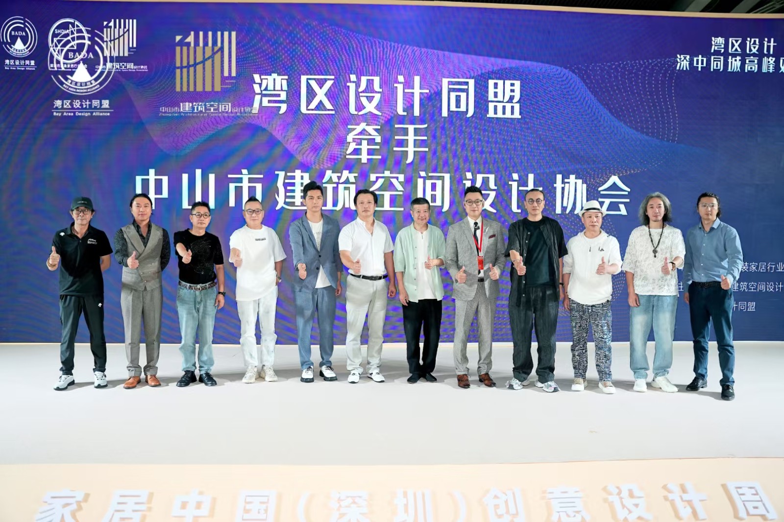 1740621198571802.jpg 1740621198571802.jpg