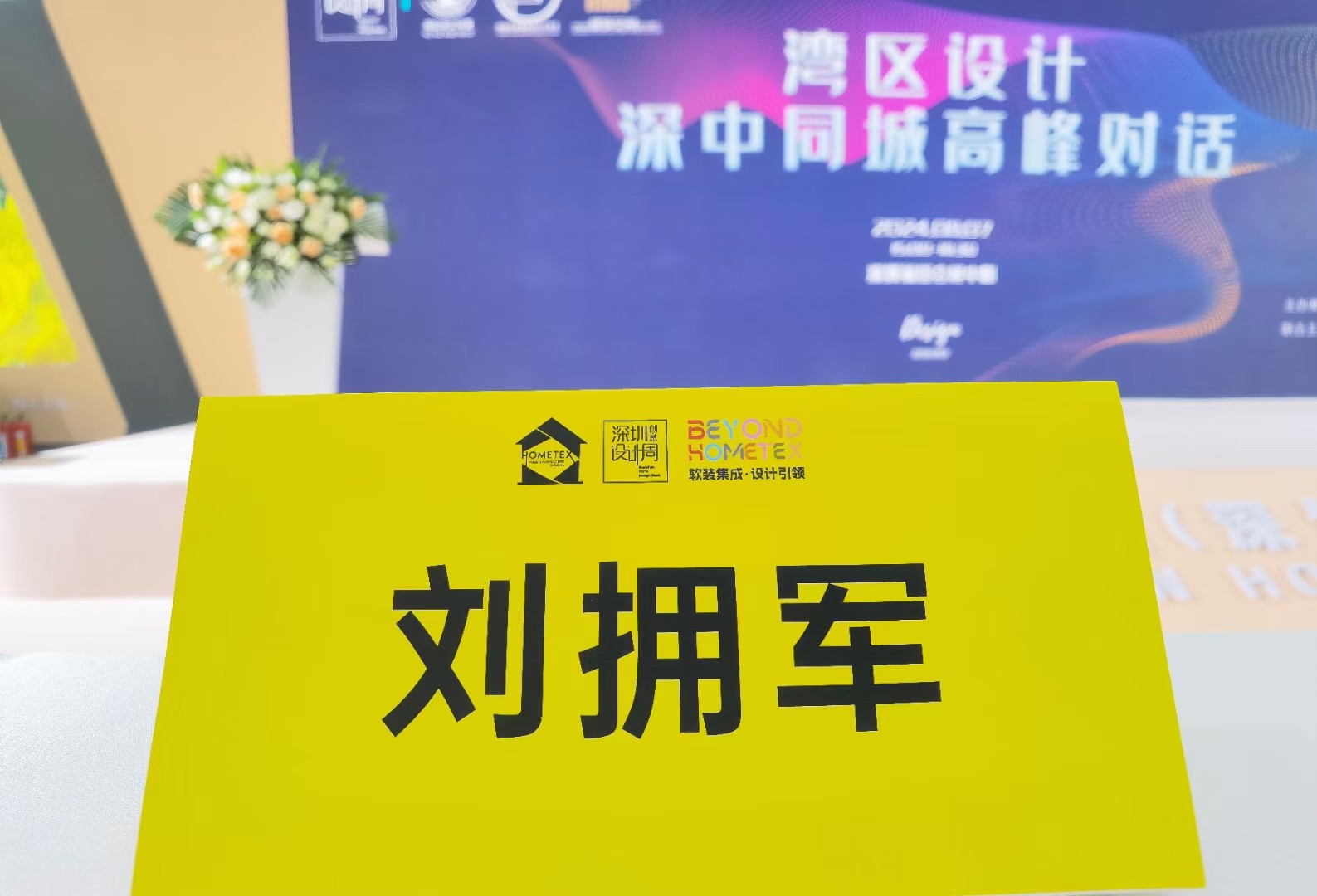 1740621402415588.jpg 1740621402415588.jpg