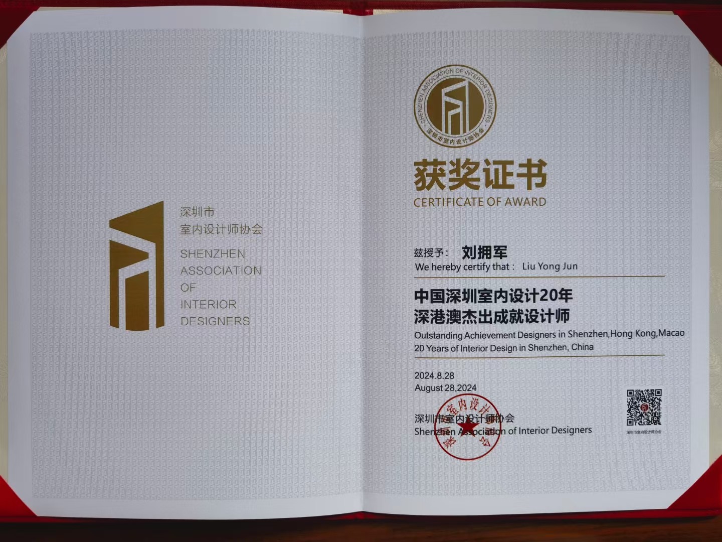 1740795391454726.jpg 1740795391454726.jpg